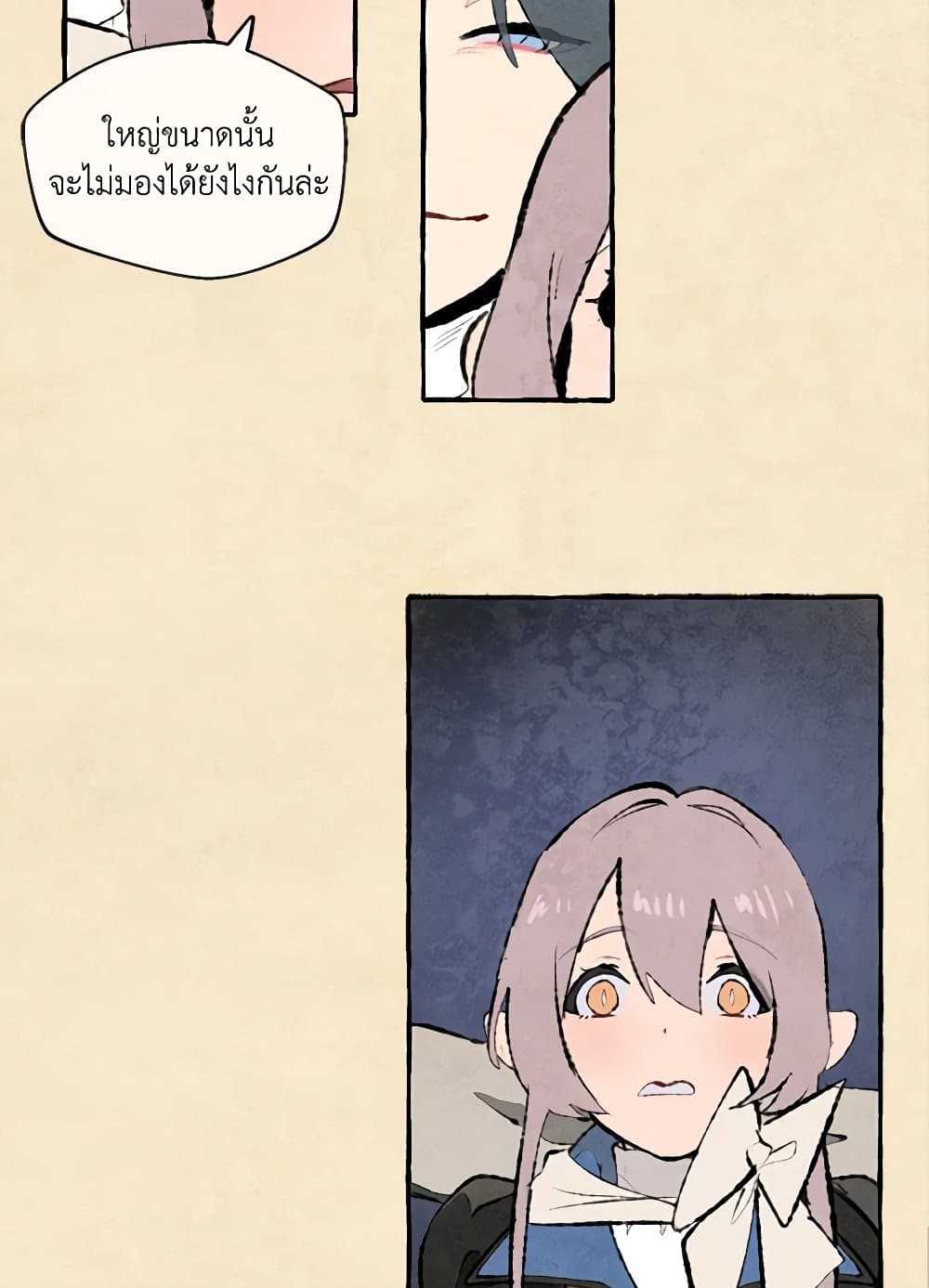 0042