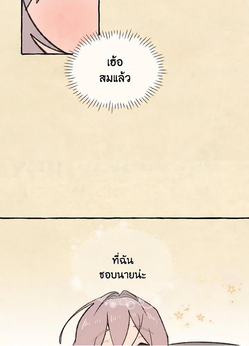 0045