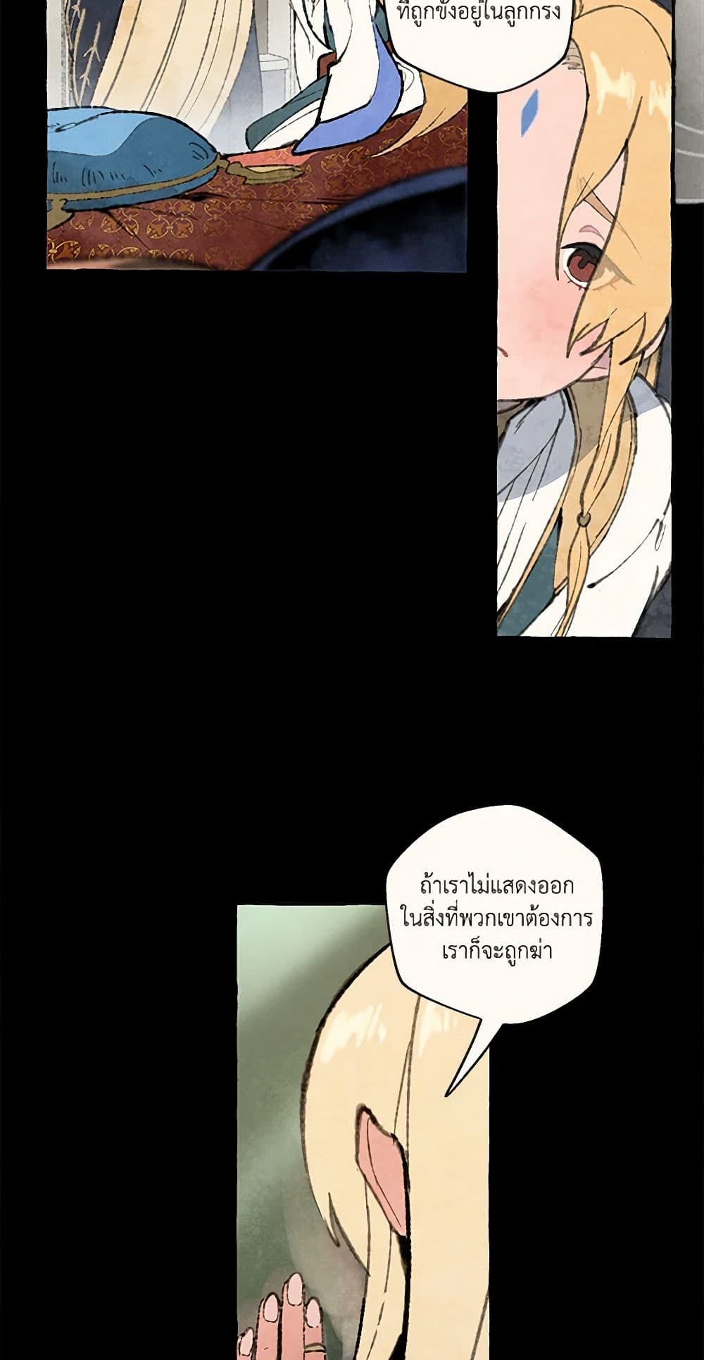 0033