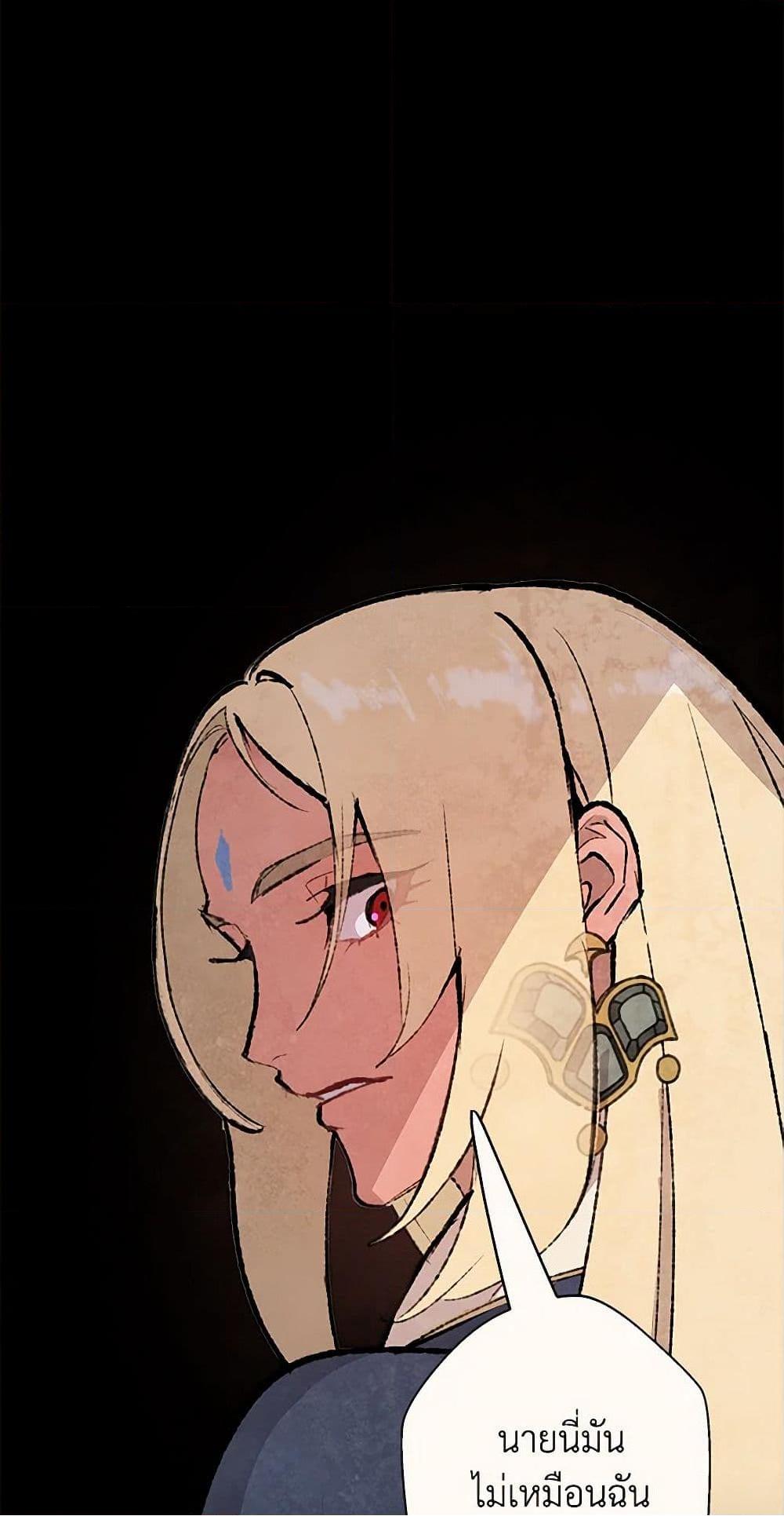 0036