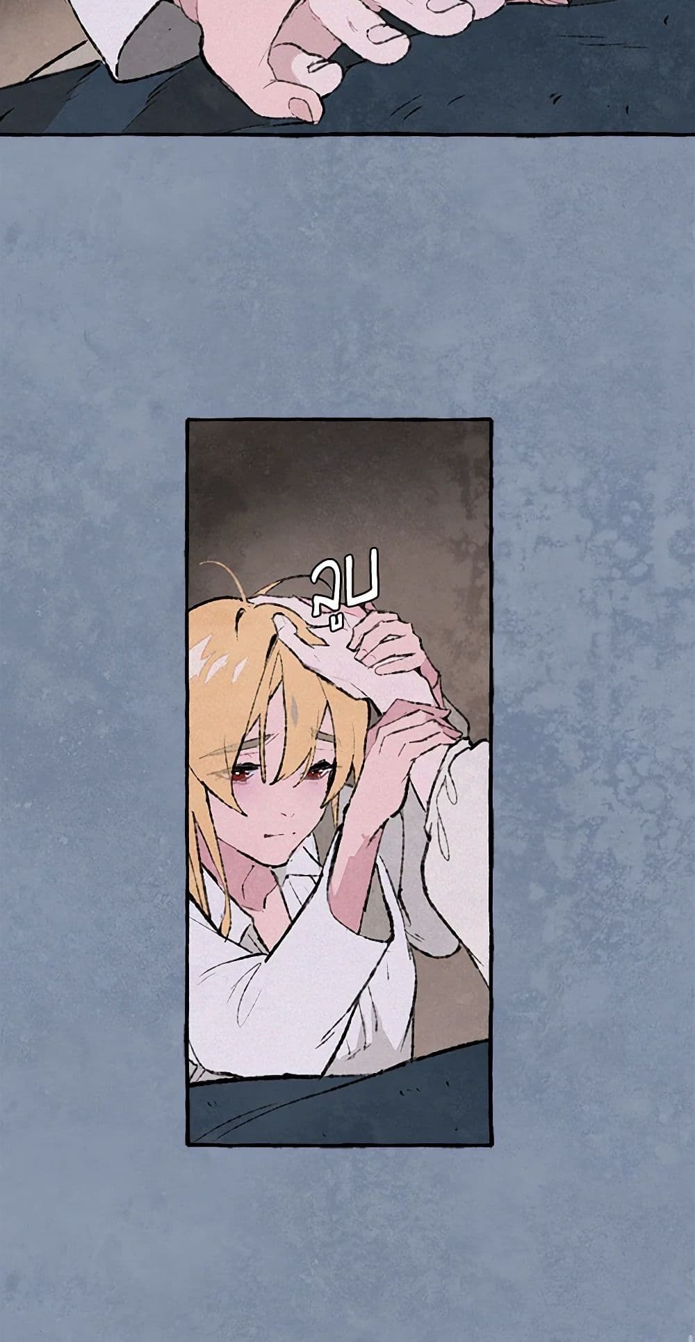 0039