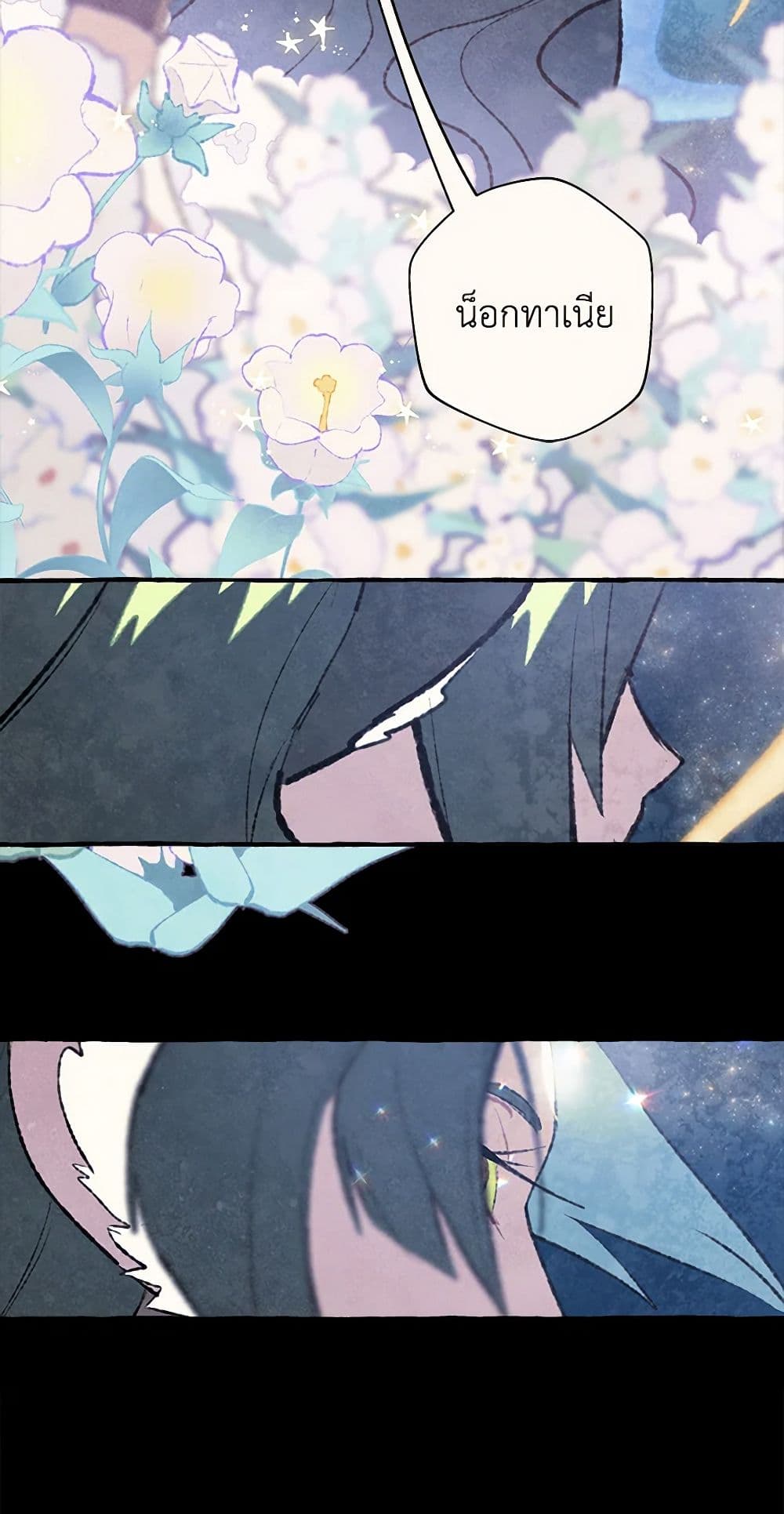 0050