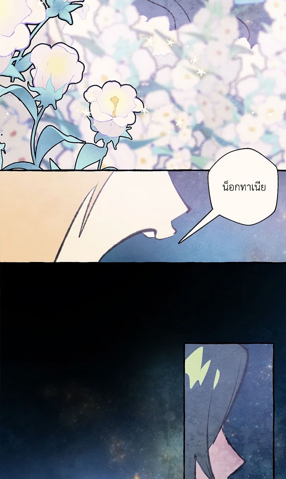 0015