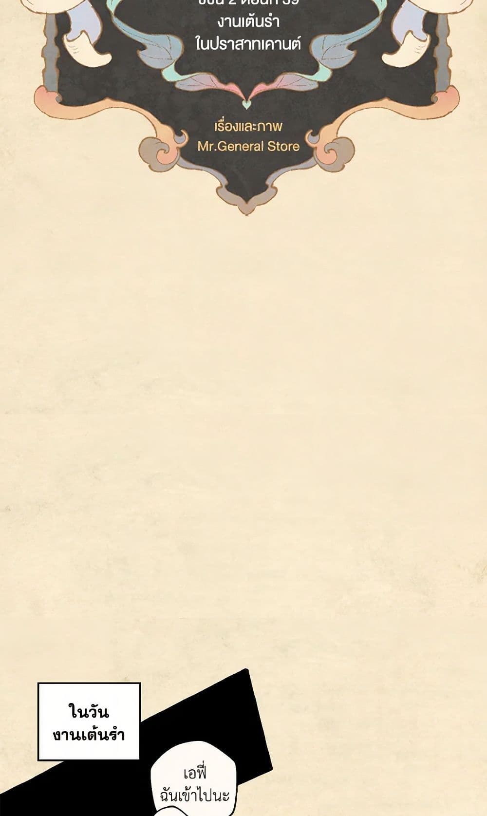 0037