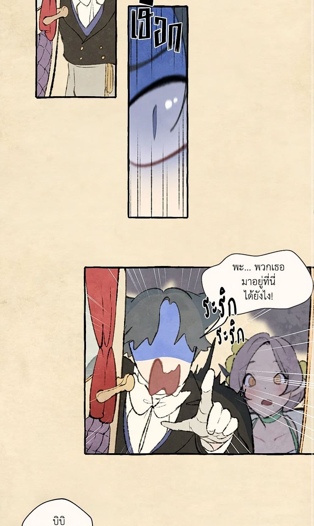 0046