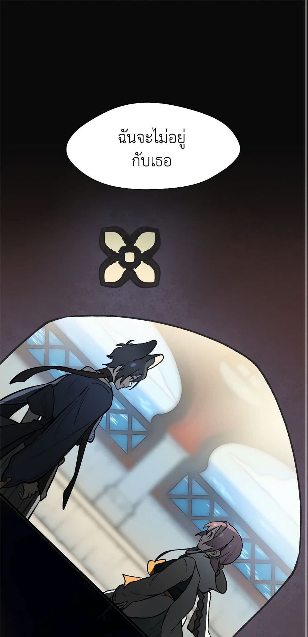 0002