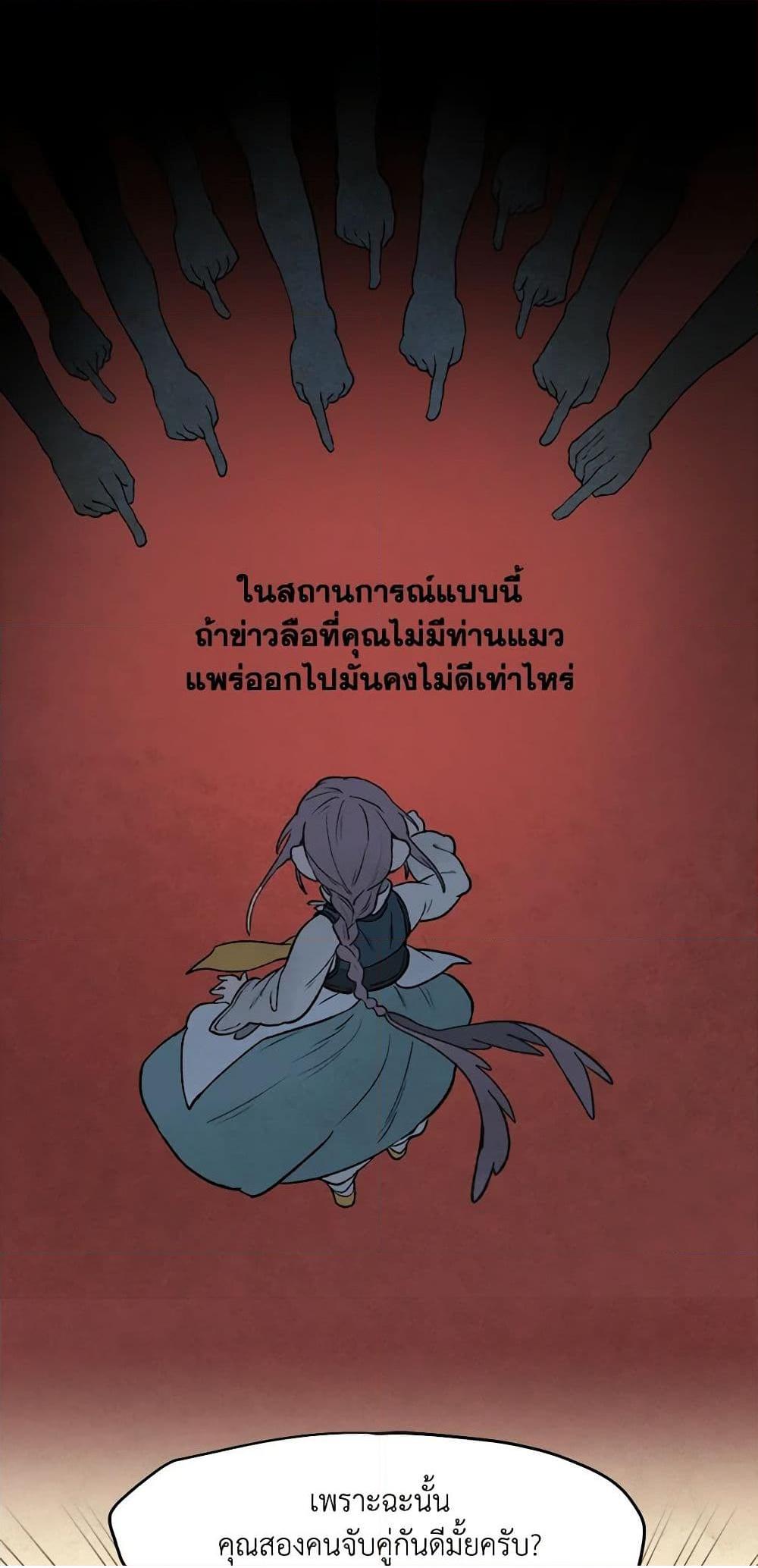0030