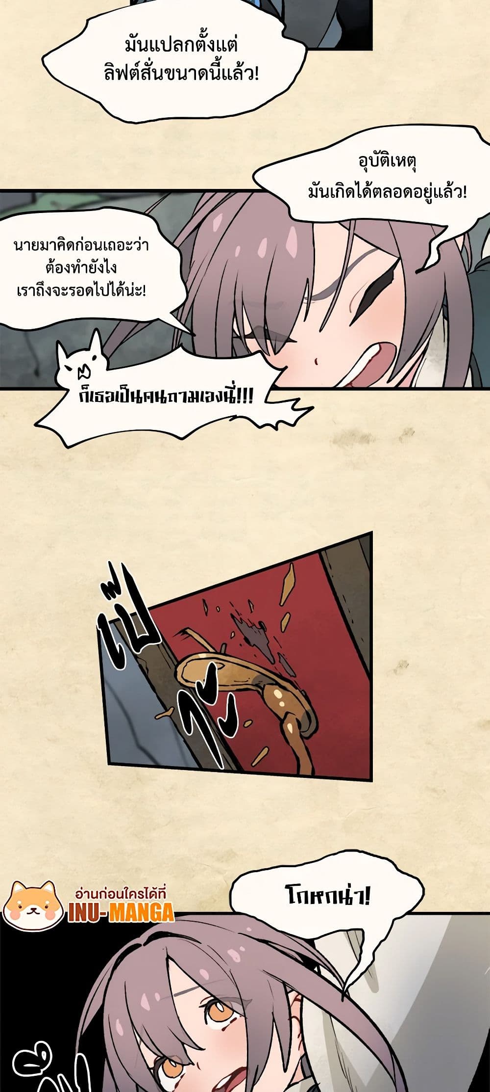 0039