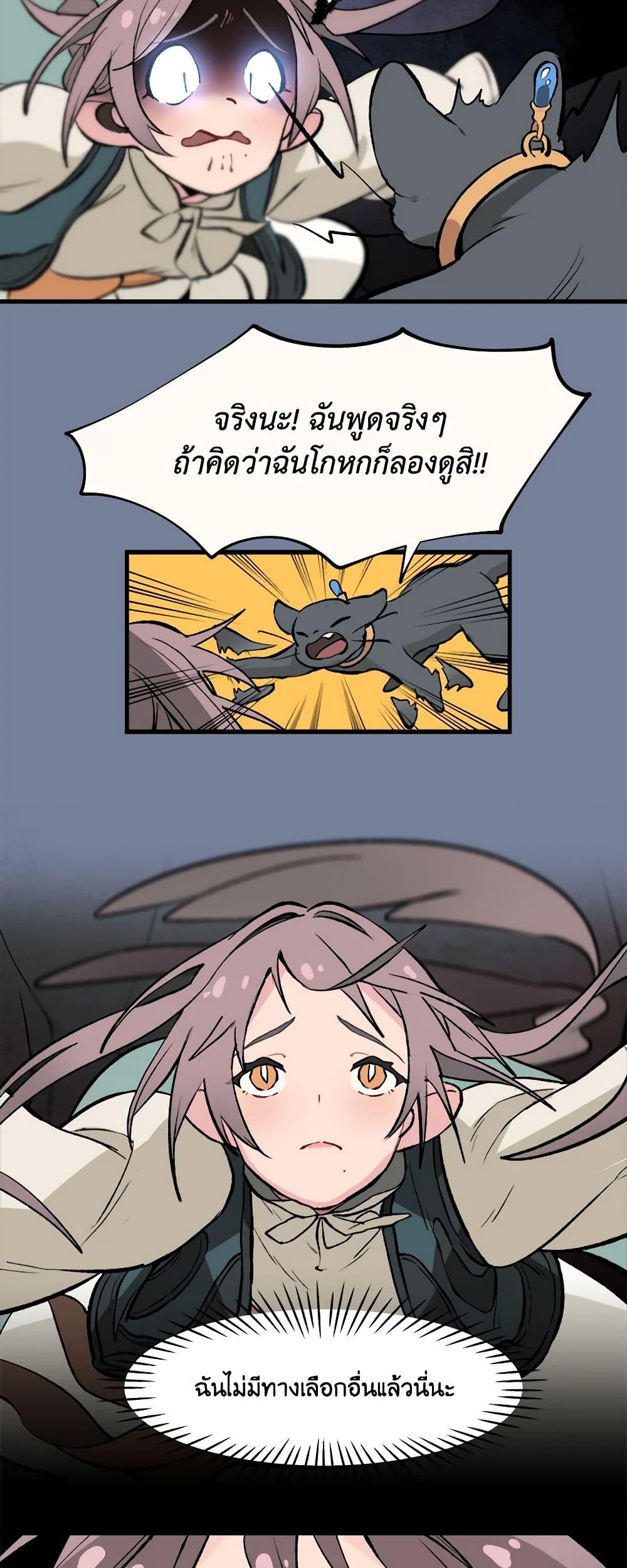 0005