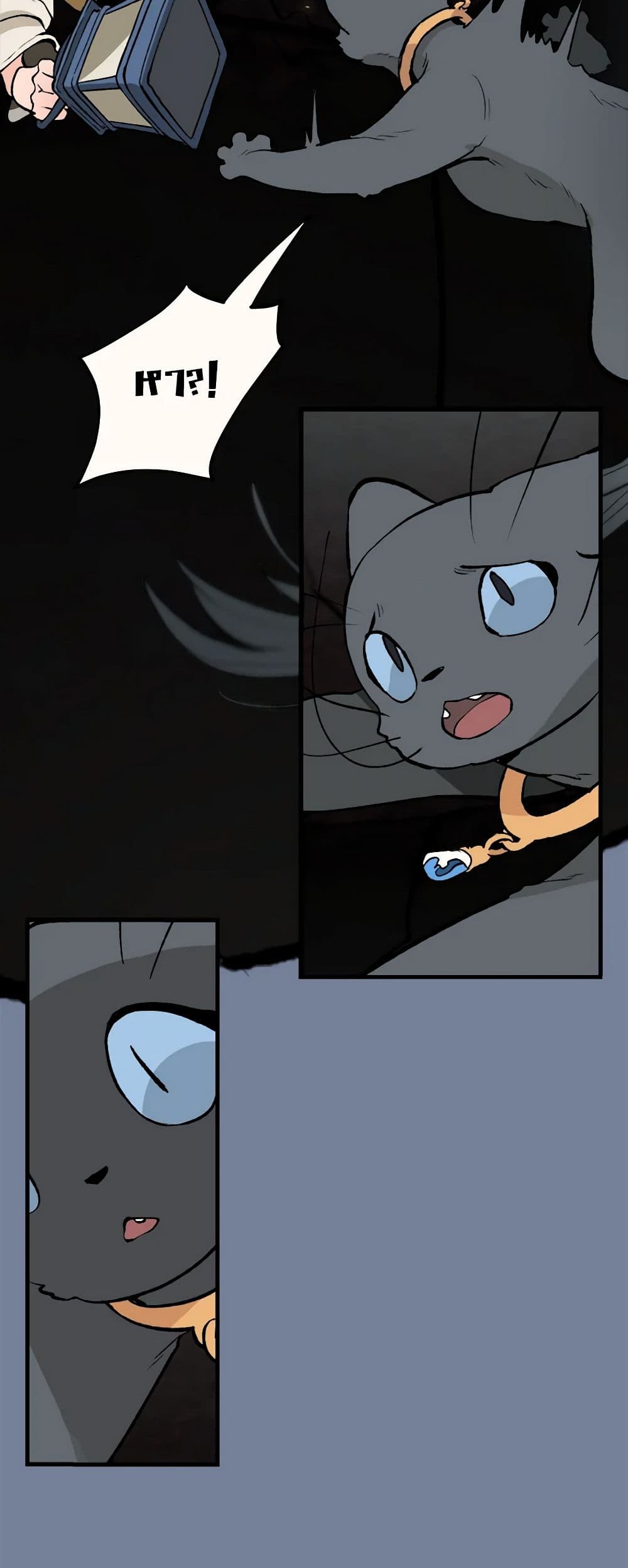 0008