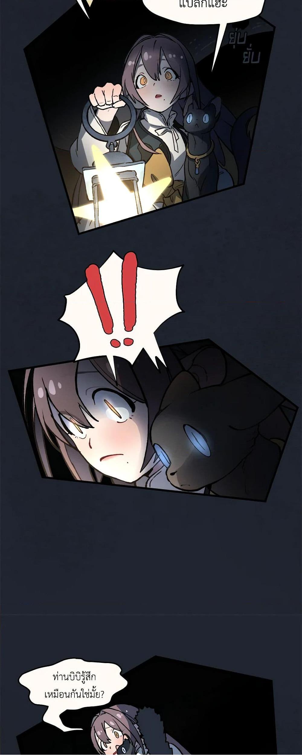 0023
