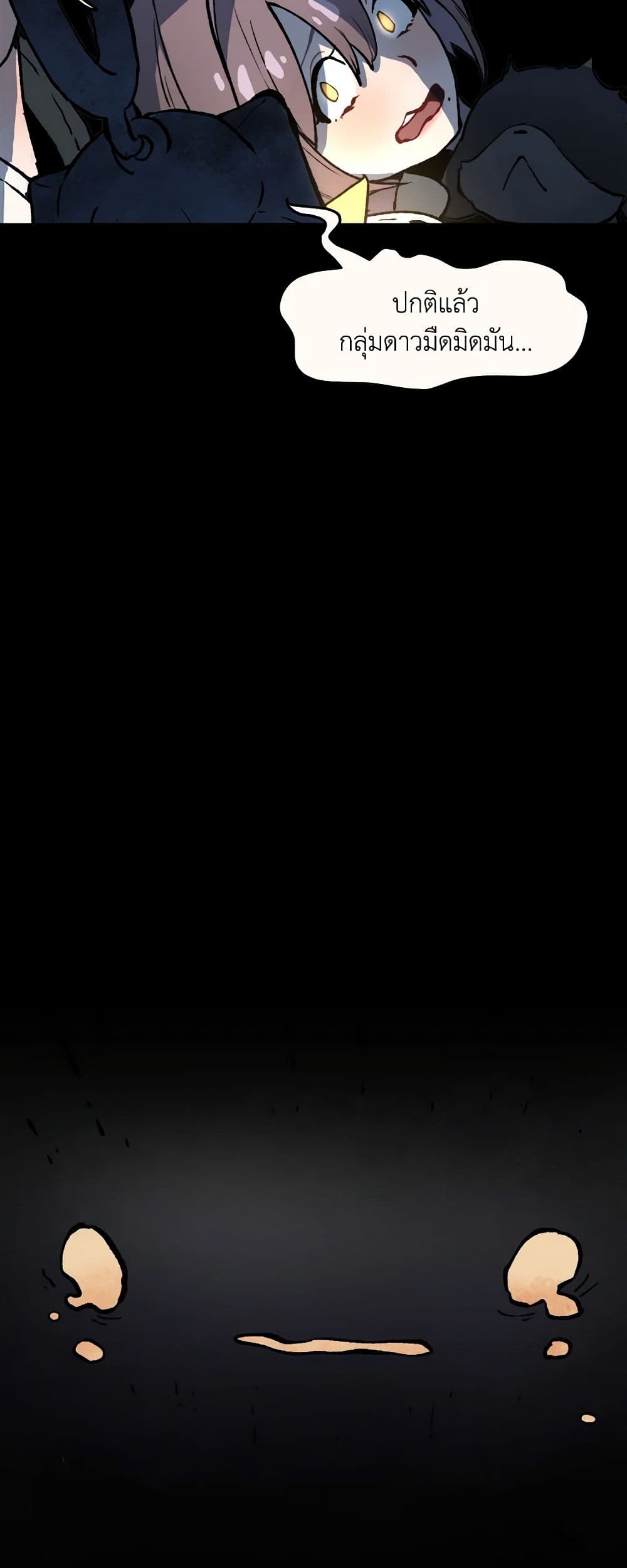 0025