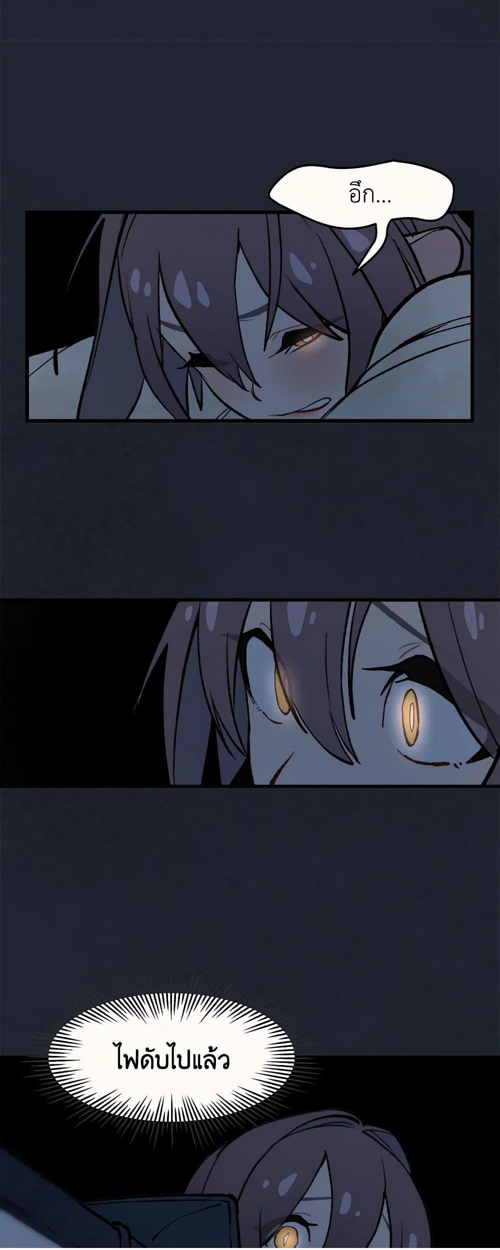 0029