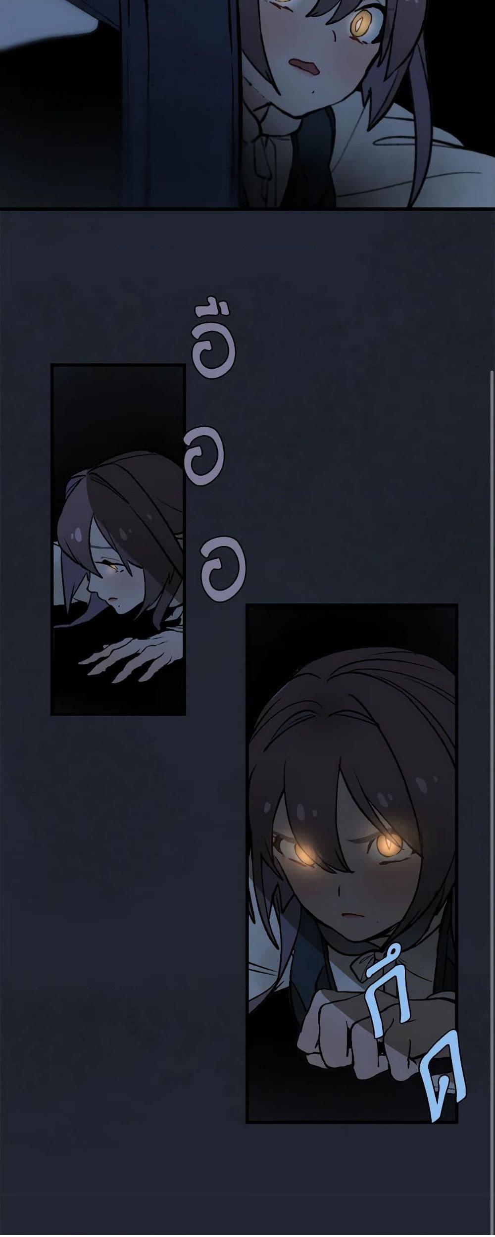 0030