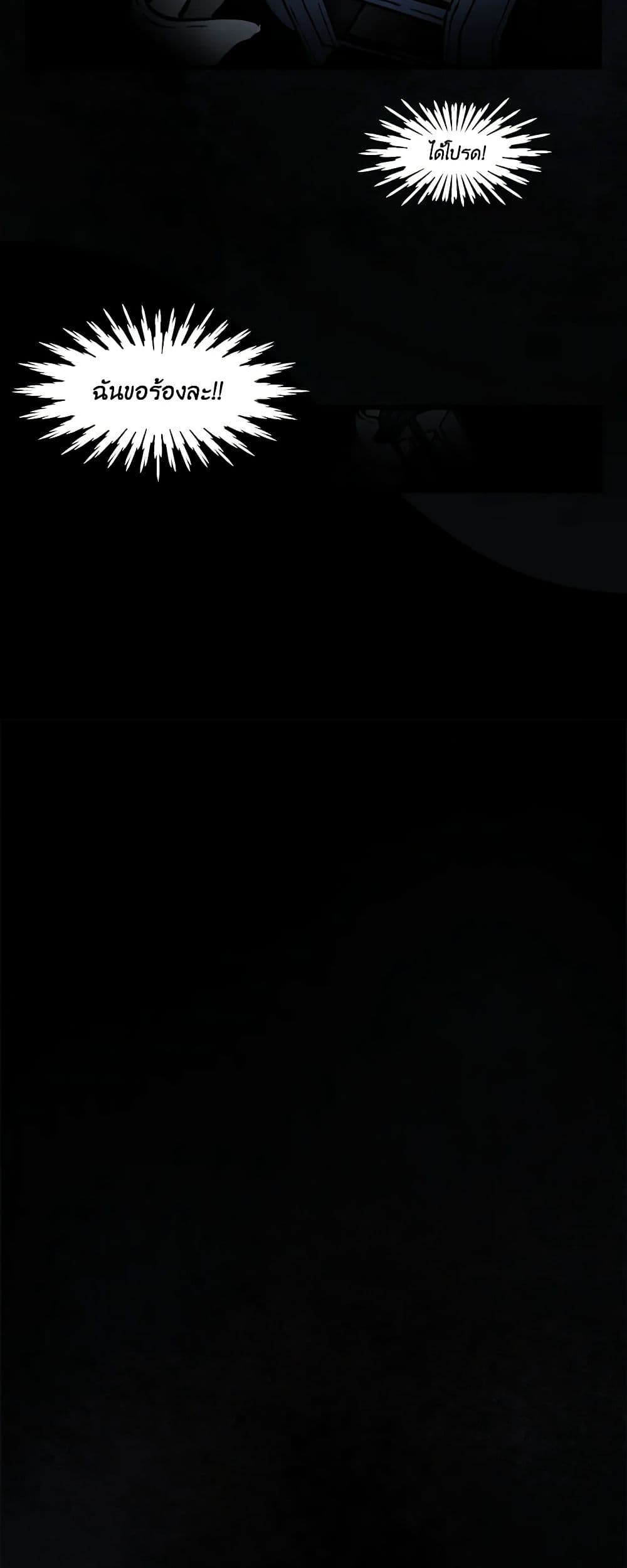 0034