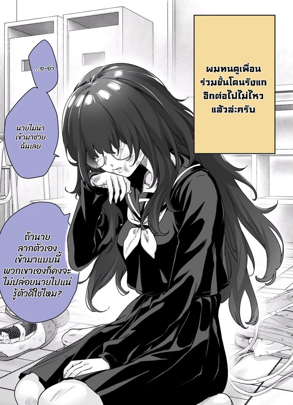 0001