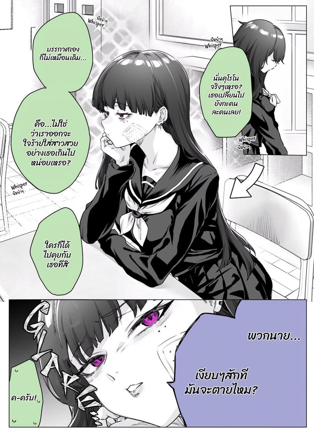 0001