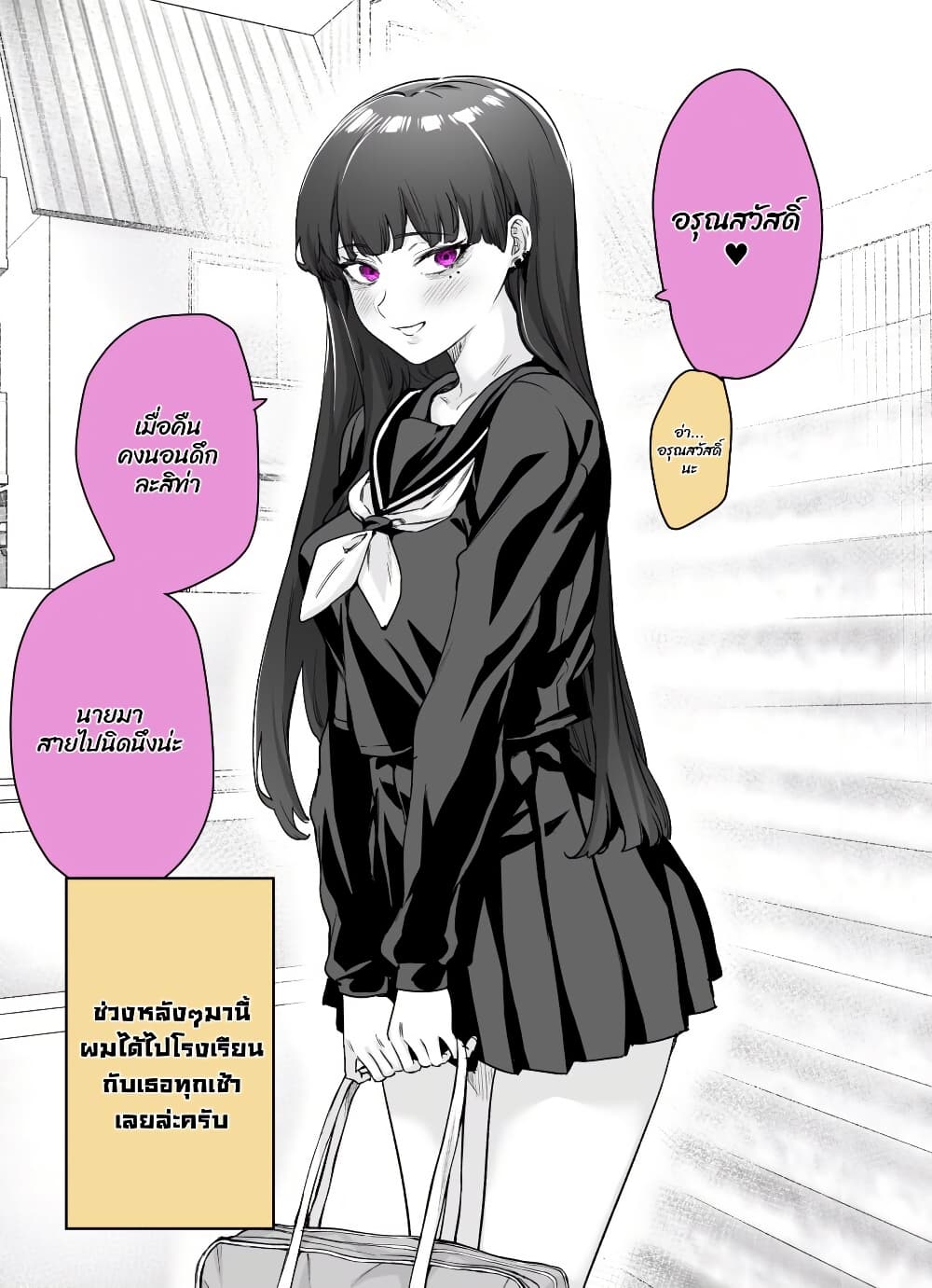 0001