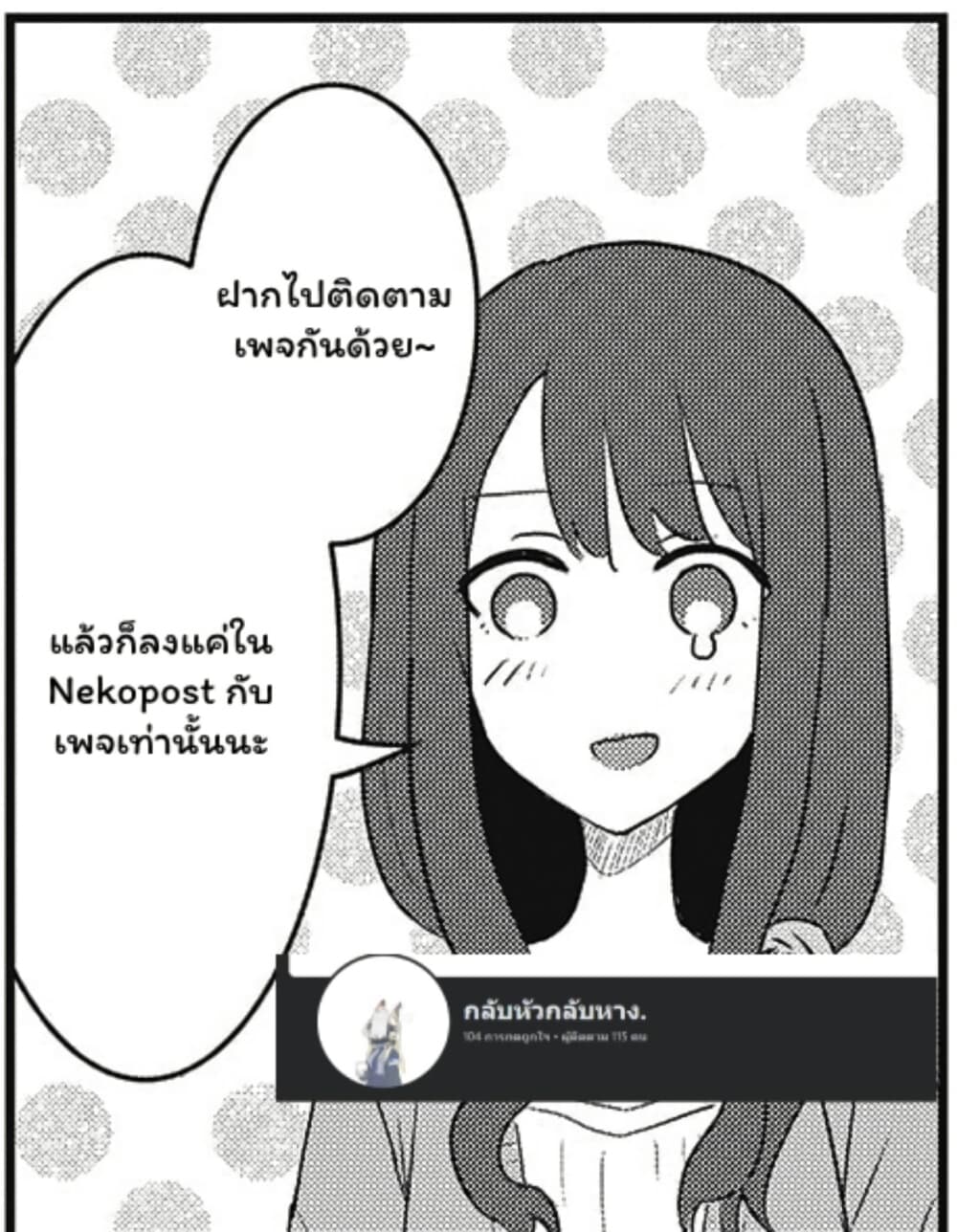 0003
