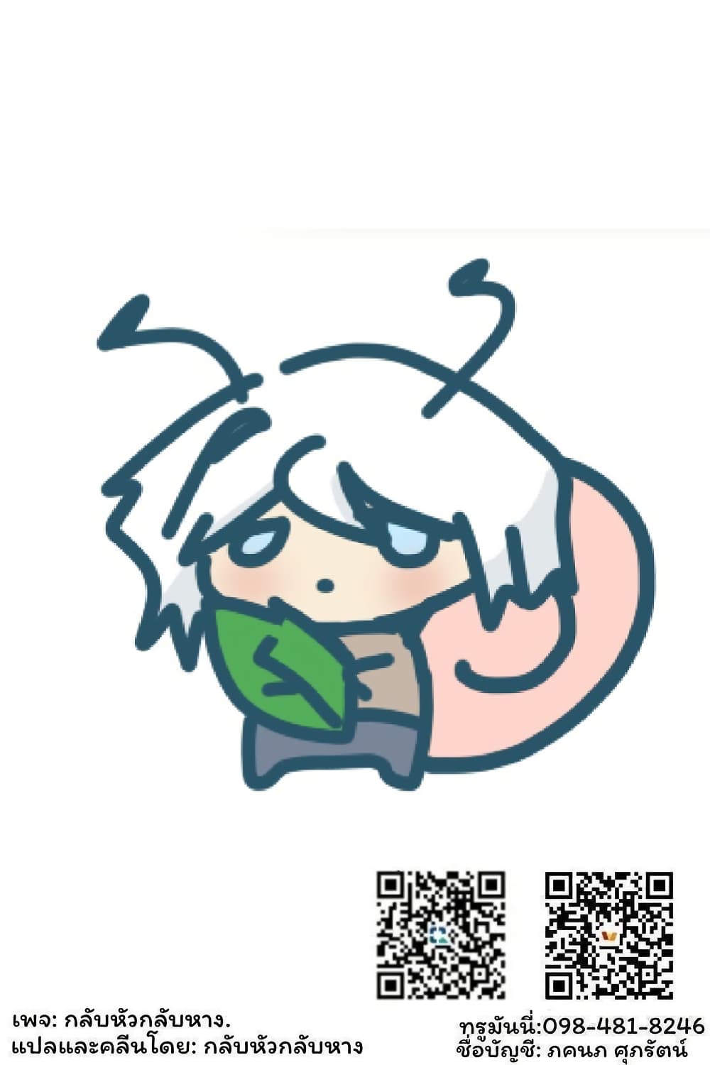 0005