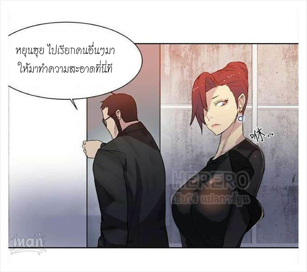 PC Goddess Room 30 (34)