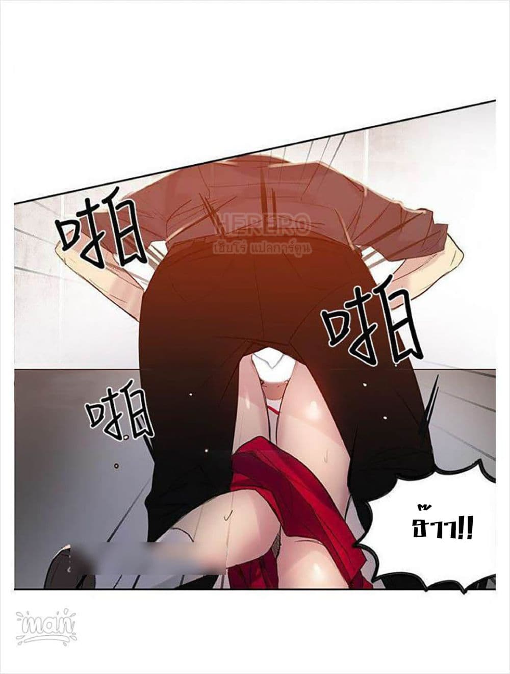 PC Goddess Room 30 (43)