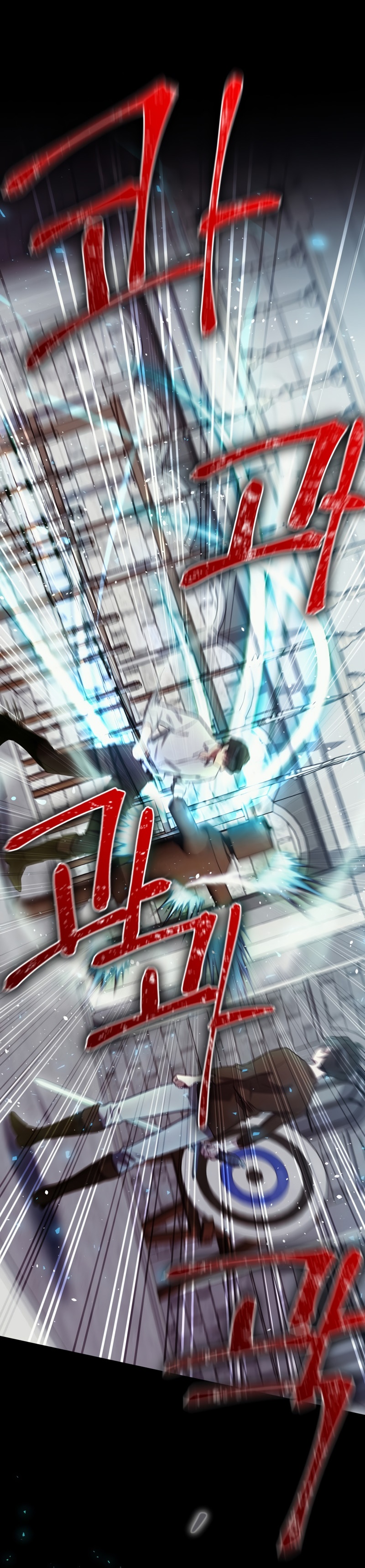 Ending Maker 20 (19)