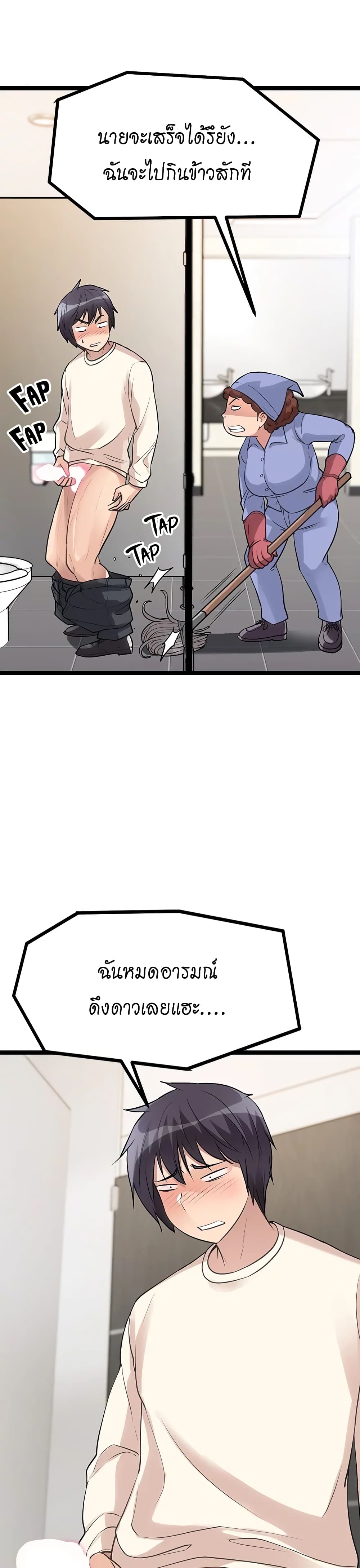 Cucumber Market 4 (47)