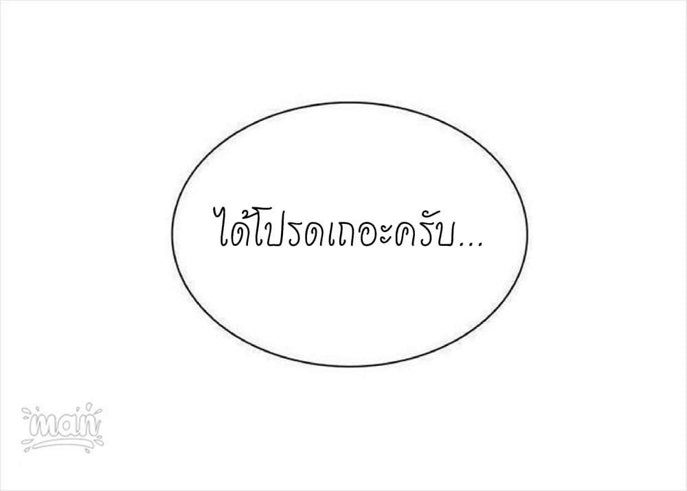 PC Goddess Room 30 (16)