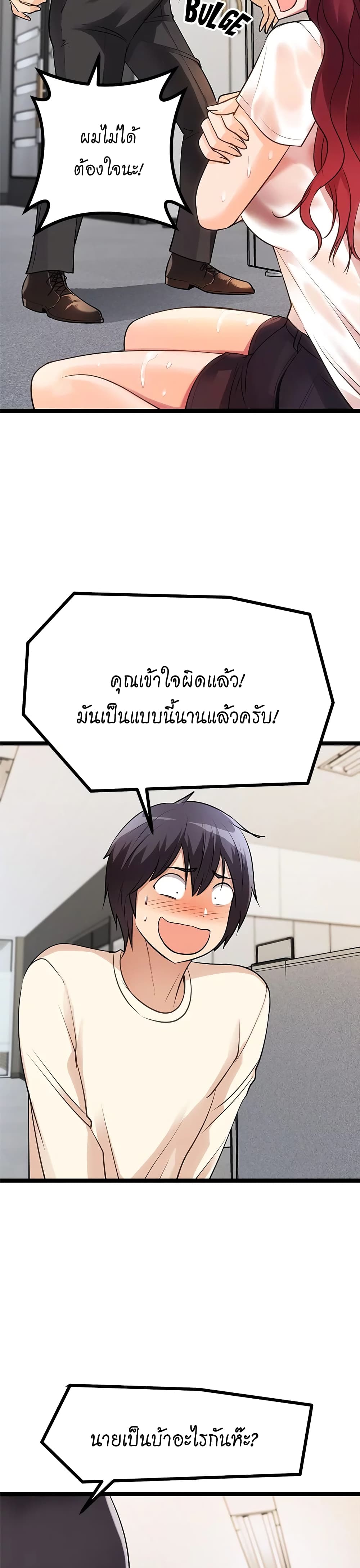 Cucumber Market 4 (20)