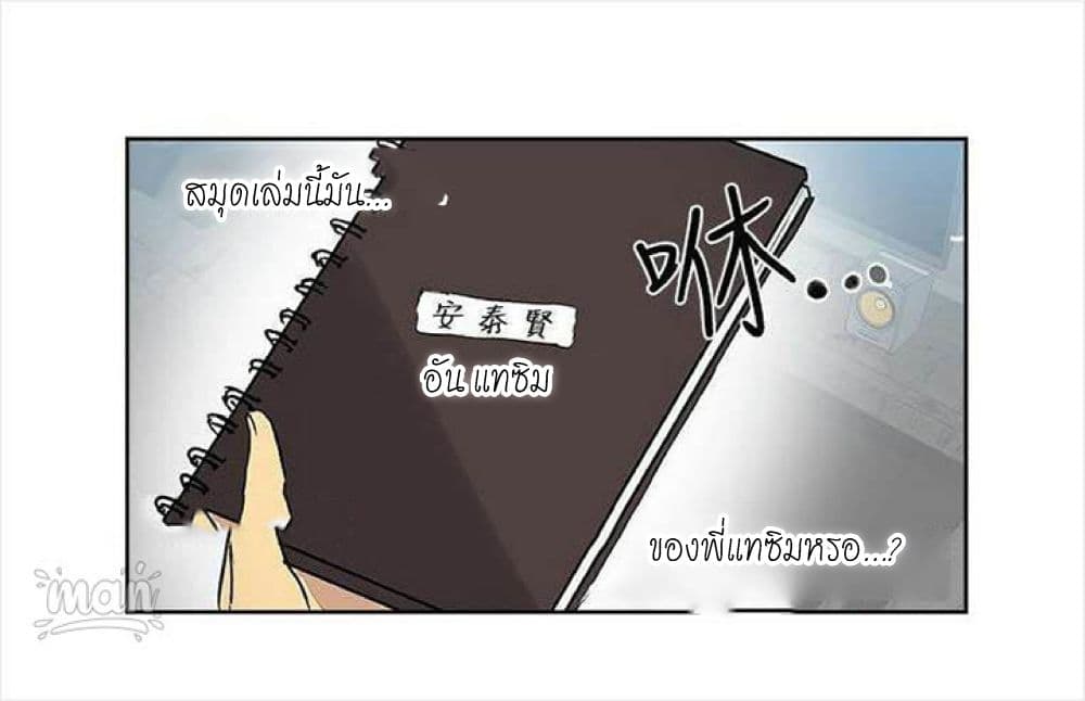 PC Goddess Room 30 (63)