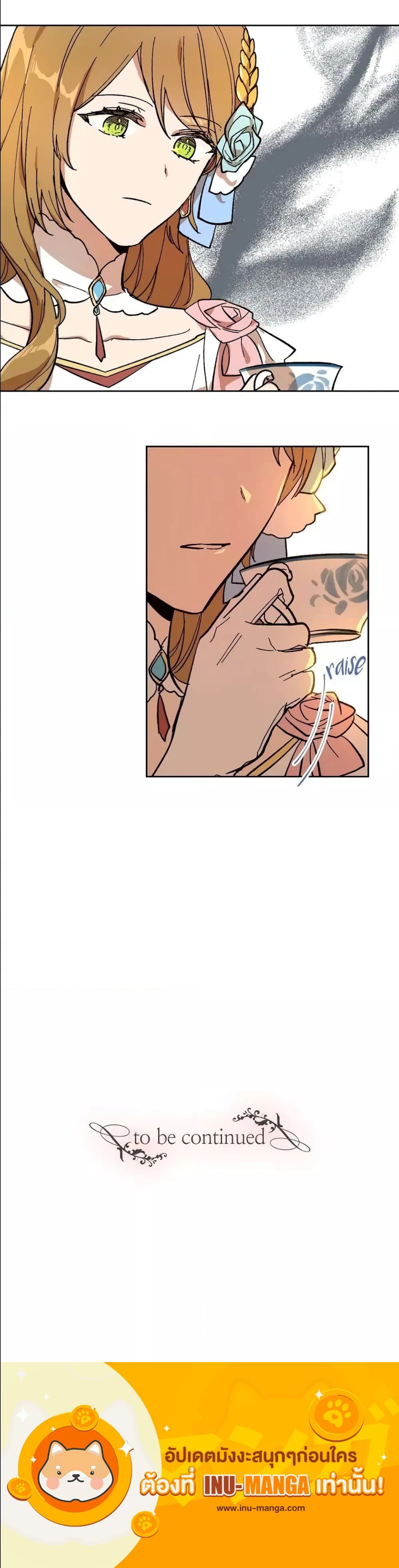 The Reason Why Raeliana Ended up at the Duke’s Mansion 113 (7)