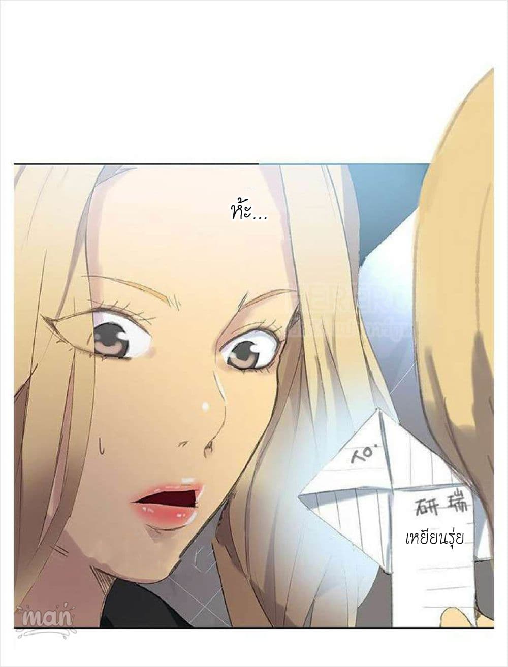 PC Goddess Room 30 (66)