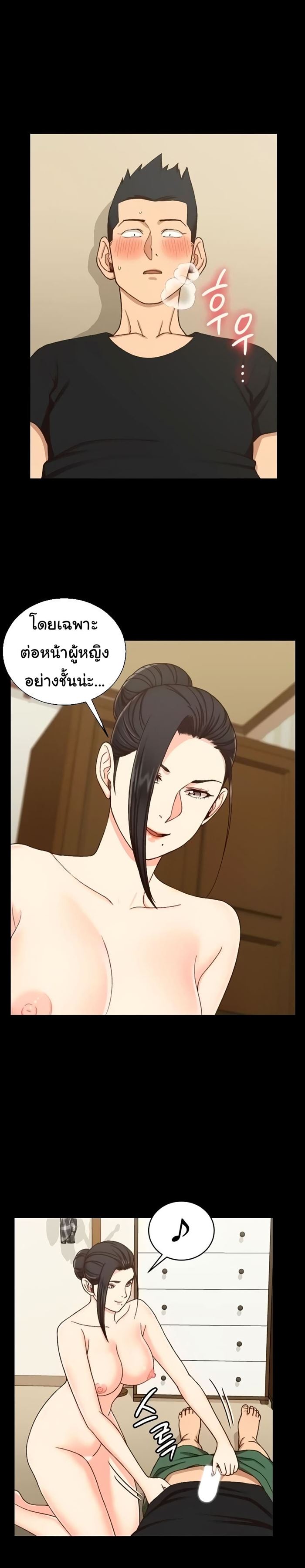 makimaaaaa.com