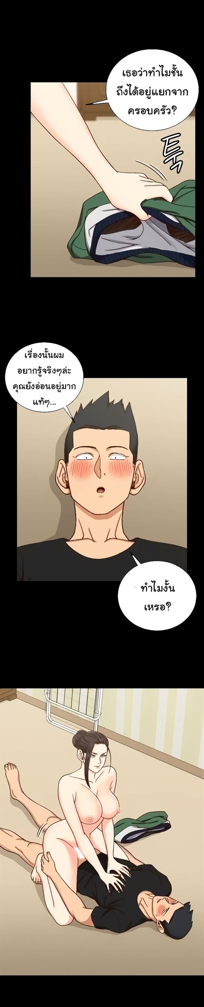 makimaaaaa.com