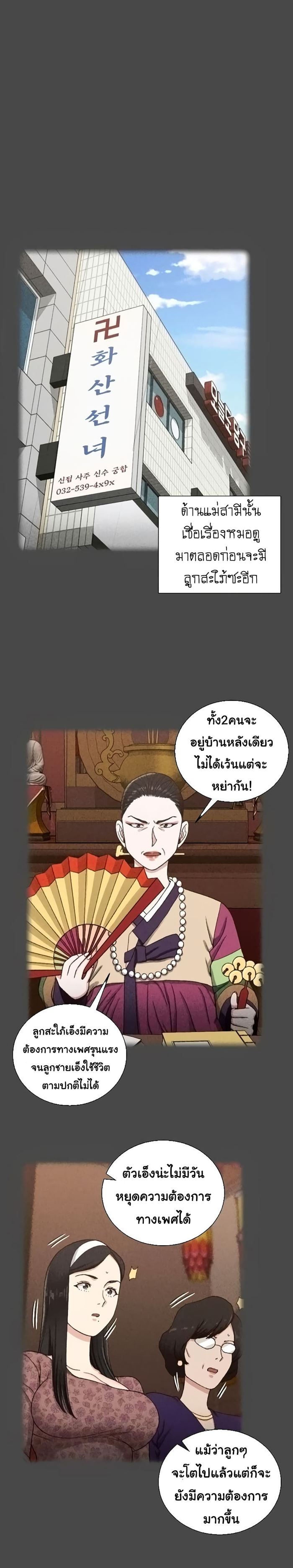 makimaaaaa.com