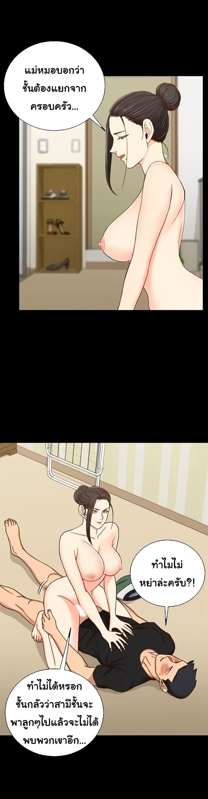 makimaaaaa.com