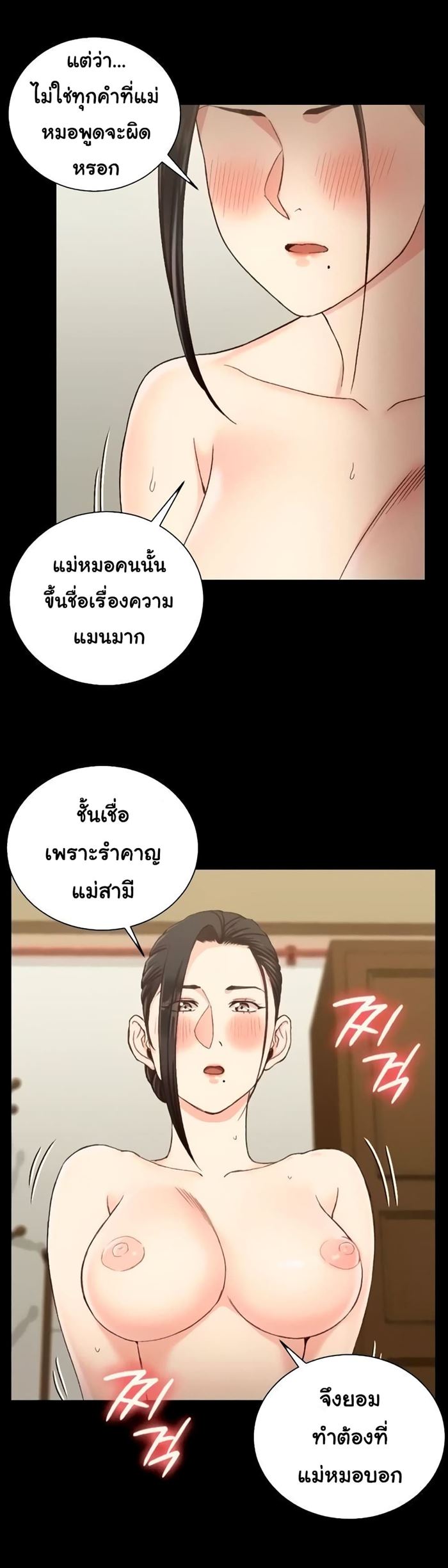 makimaaaaa.com