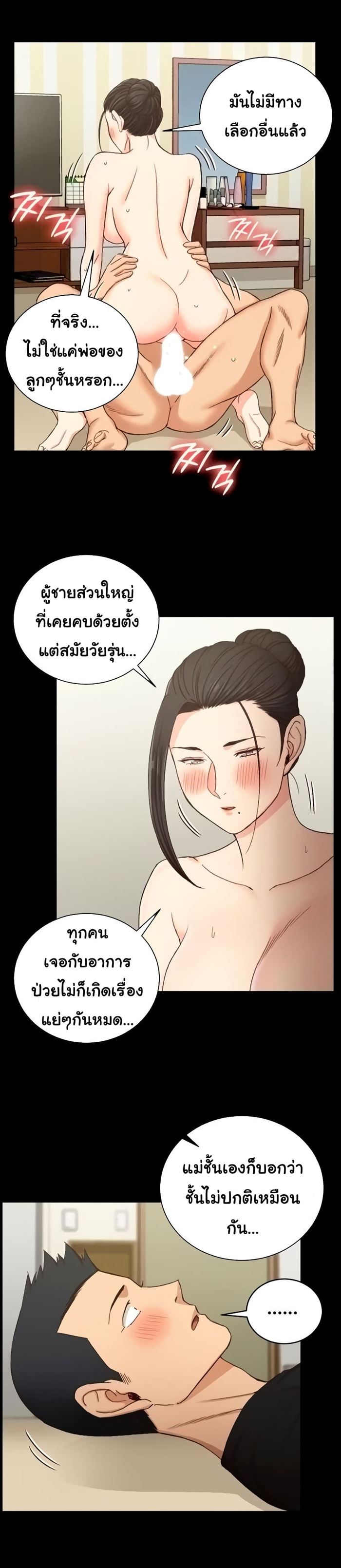 makimaaaaa.com
