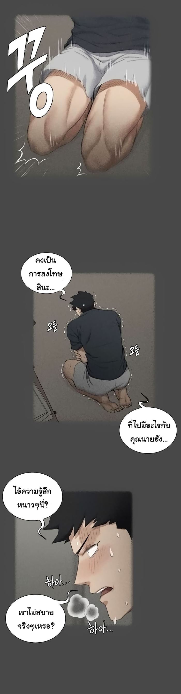 makimaaaaa.com