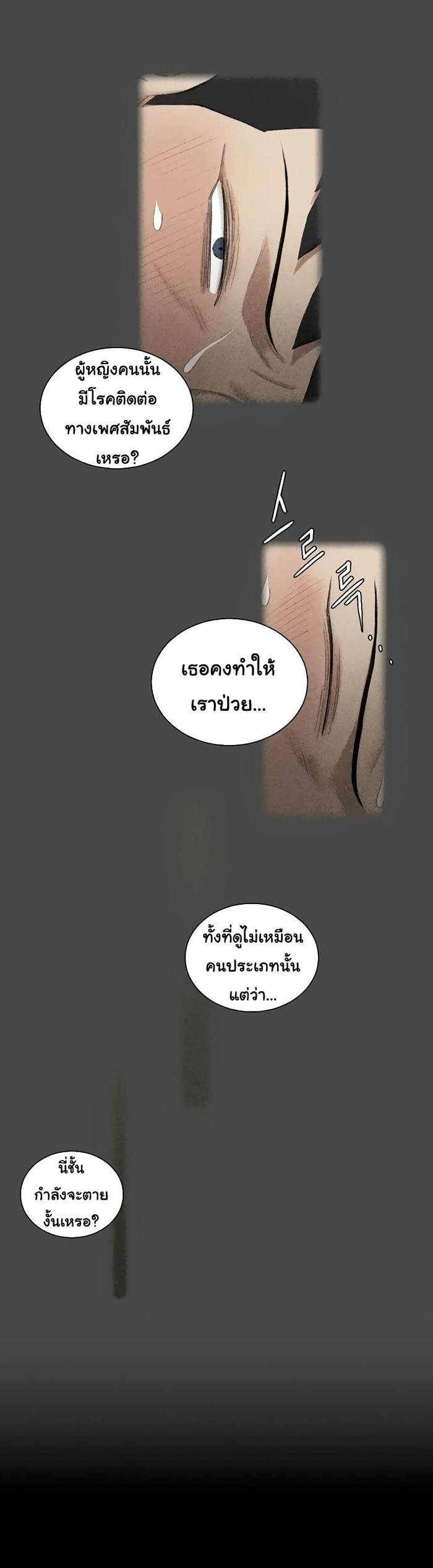 makimaaaaa.com