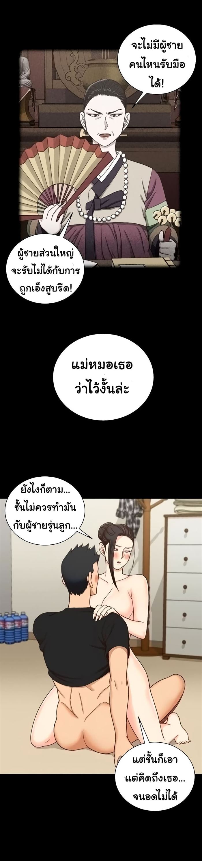 makimaaaaa.com