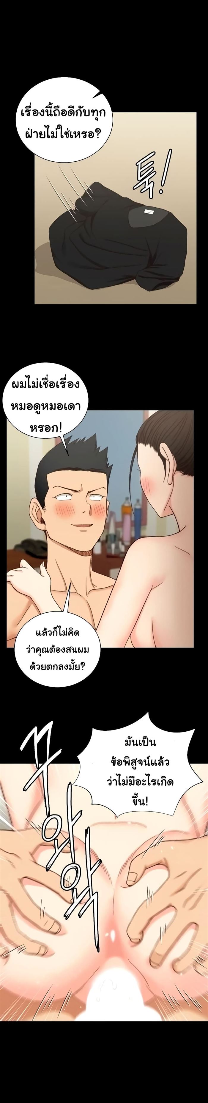 makimaaaaa.com