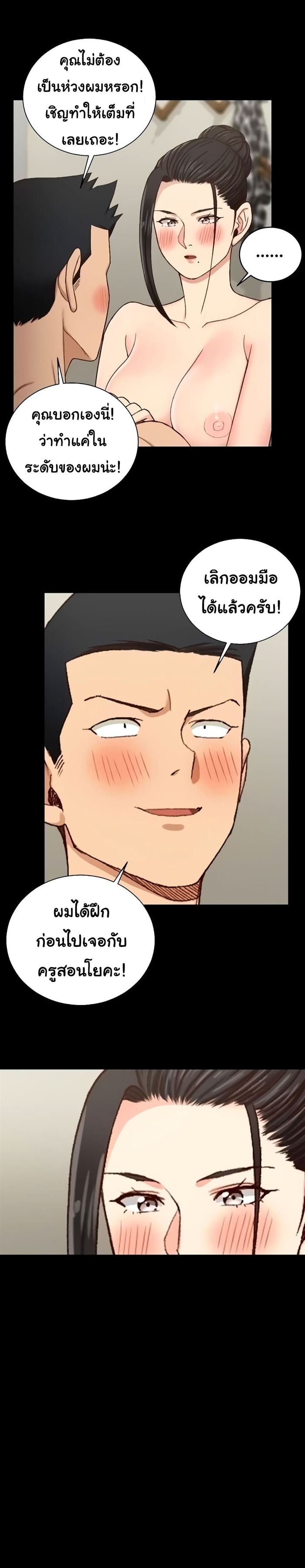 makimaaaaa.com