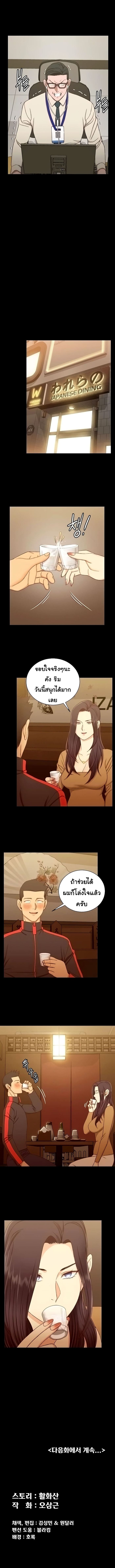 makimaaaaa.com