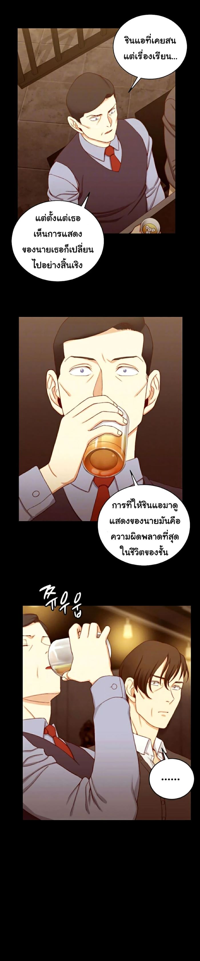 makimaaaaa.com