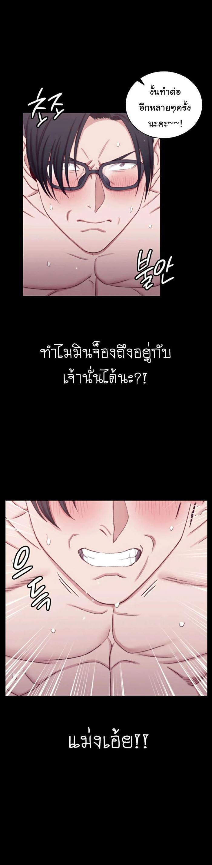 makimaaaaa.com