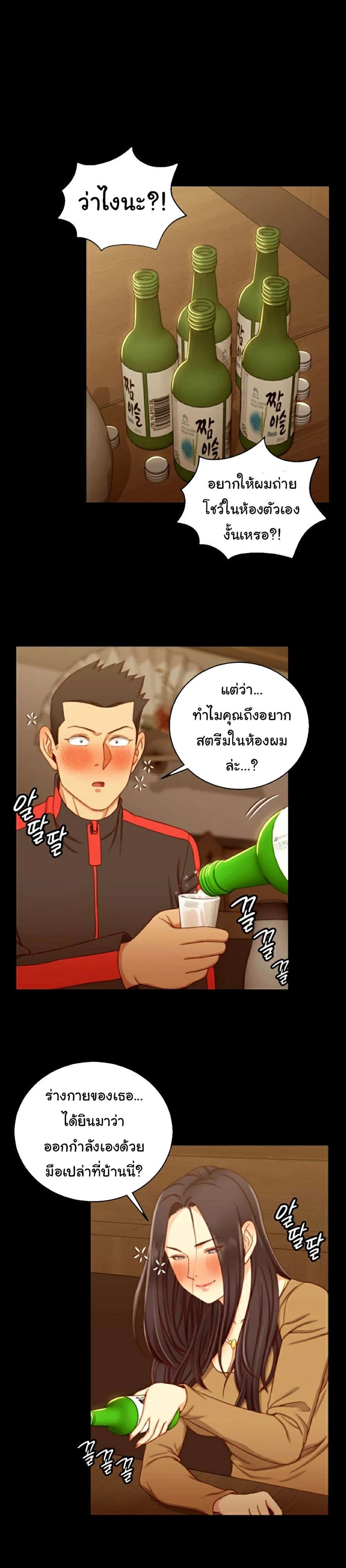 makimaaaaa.com