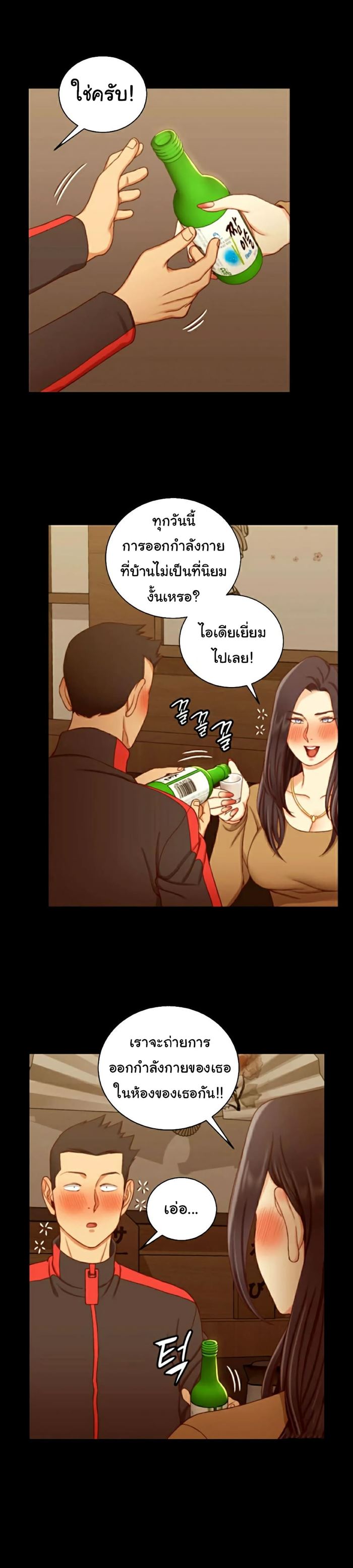 makimaaaaa.com