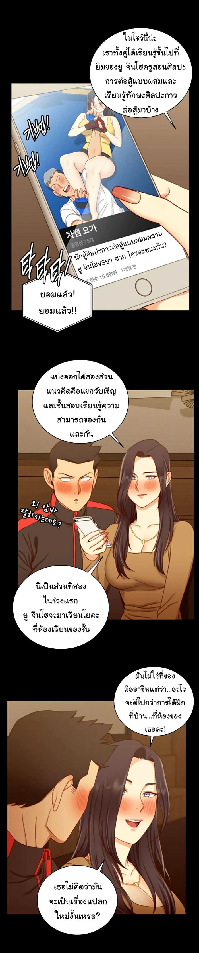 makimaaaaa.com
